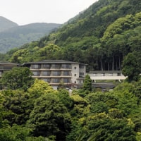 箱根湯本温泉 箱根の森 おかだ