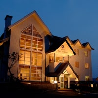 箱根芦ノ湖温泉 源泉100%の宿 HOTEL Ra Kuun