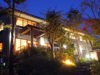 犬御殿 箱根仙石原温泉 森のあかり