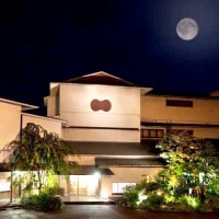 箱根芦ノ湖温泉 和心亭 豊月