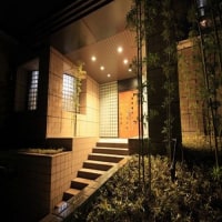 大人の隠れ家 箱根 別邸今宵