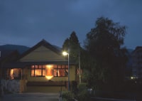 湯屋 やまざくら