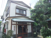 箱根大平台温泉 湯の花