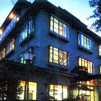 強羅温泉 翠光館