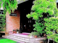 箱根大平台あすか