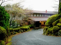 ダイヤモンド箱根ソサエティ