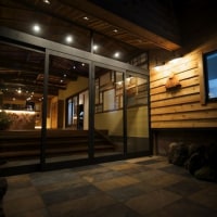 温泉付ゲストハウス HAKONE TENT