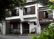 元箱根ゲストハウス