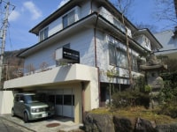 箱根 宮城野ハウス