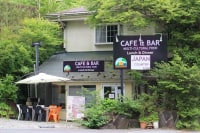 ジャパン・カントリーサイド箱根