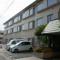 鴨宮ステーションホテル