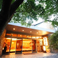 ゆがわら大野屋旅館