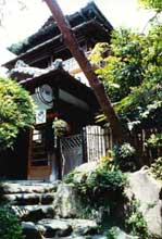 湯河原温泉 旅館 寿荘<神奈川県>