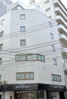 相模大野ホテルサンエイト