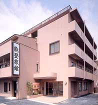 和風ビジネスホテル 能登旅館