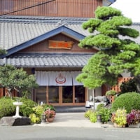 七沢温泉 宇宙と地中から元気をもらう宿 七沢荘