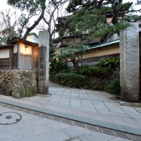 湘南・江の島の海と富士山を望む歴史の宿 岩本楼本館
