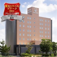 ホテルディアモント新潟西