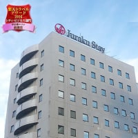 ジュラクステイ新潟