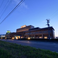 瀬波温泉 ニューハートピア新潟瀬波