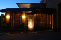 麒麟山温泉 絵かきの宿 福泉