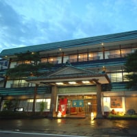 月岡温泉 村上館 湯伝