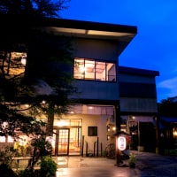 鷹ノ巣温泉 吊り橋と離れの宿 鷹の巣館