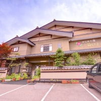 高瀬温泉 かじかの宿 和らぎ荘