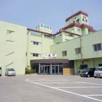 瀬波温泉 大清荘