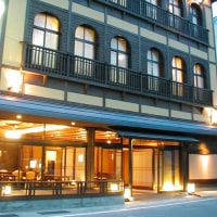 月岡温泉 したしみの宿 東栄館