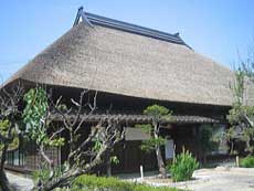 豪農の館 郷思館