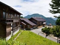 かのせ温泉 赤崎荘