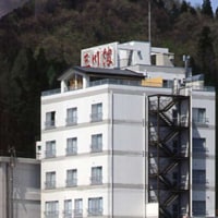 三川温泉 三川館