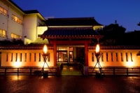 岩室温泉 ほてる大橋館の湯