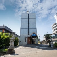 アパホテル<燕三条駅前>