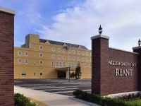 イングリッシュガーデンホテル レアント