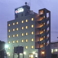 ビジネスホテル白根屋