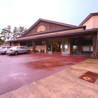 田ノ浦温泉 海華亭 かわい