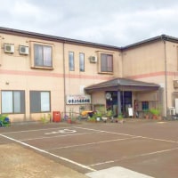 長岡かまぶろ温泉旅館