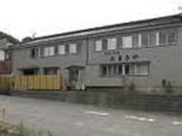 お宿・割烹 たまきや