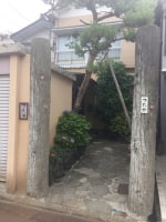 つたや旅館<新潟県>