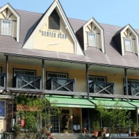 ヒルサイド イン センタークラブ