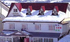 魚沼産コシヒカリの宿 クラウンハイツ