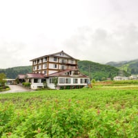 心と体の保養の宿 龍氣