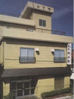 旅館 清水屋<新潟県十日町市>