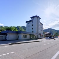 大湯温泉 大湯ホテル