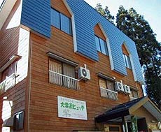 大雲沢ヒュッテ