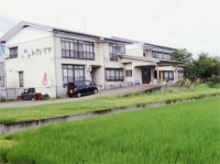 トクシマヤ旅館