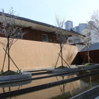 四季Yuzawa QUATTRO