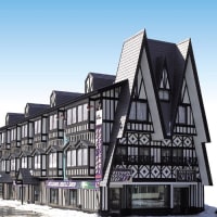 コンドミニアムホテル 苗場WEST・貸切コテージ